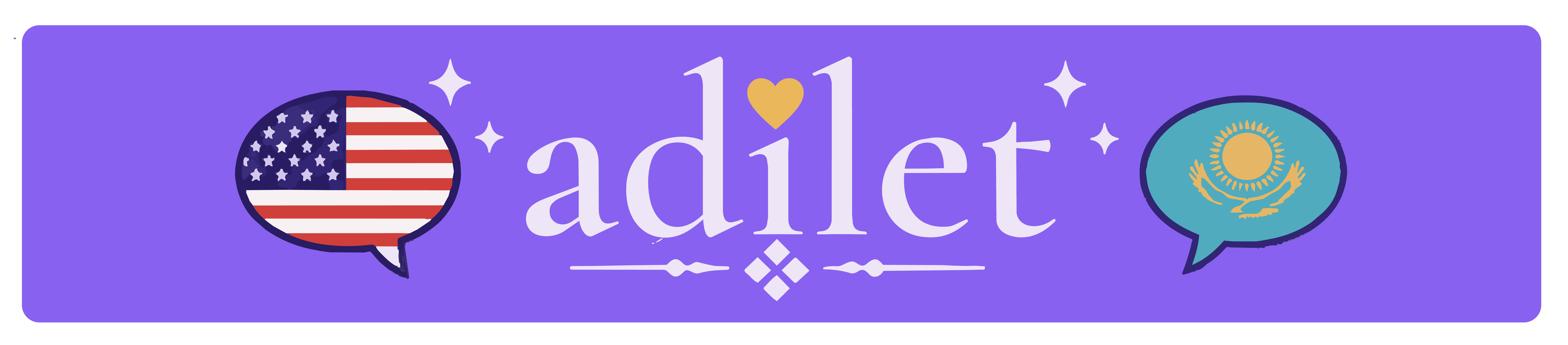 Adilet Banner 02